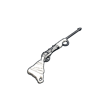 Glory Rifle