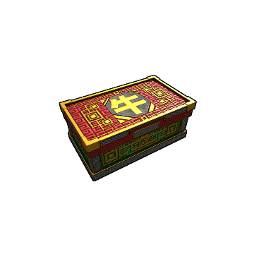 Large Ox Box