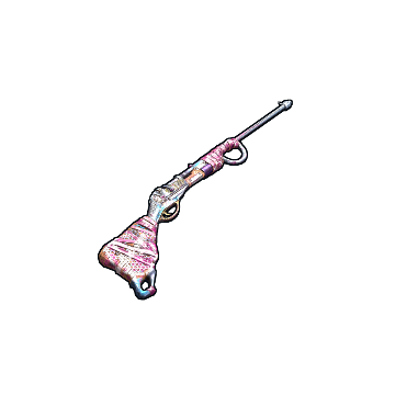 Apocalyptic Knight Rifle