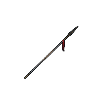 Chinese New Year Spear