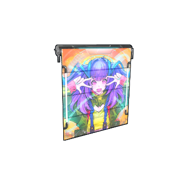 Popstar Garage Door