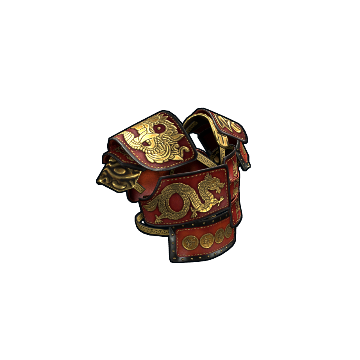 Lunar Armor Vest