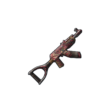 Feral Roar AR