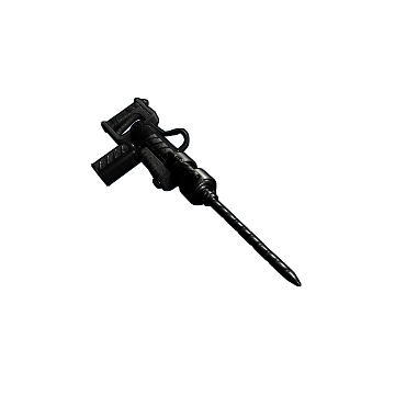 Black Ops Jackhammer