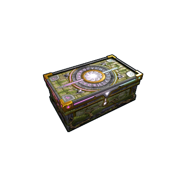 Altar Large Box